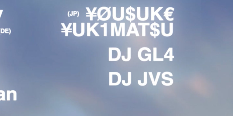 YOUSUKE YUKIMATSU DJ GL4 and DJ JVS at Summer League 12.07.